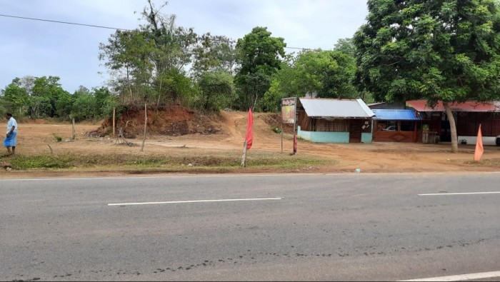 Land with House for Sale in Embilipitiya