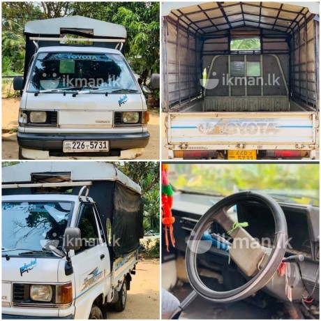 Vehicle for sale in Hambantota
